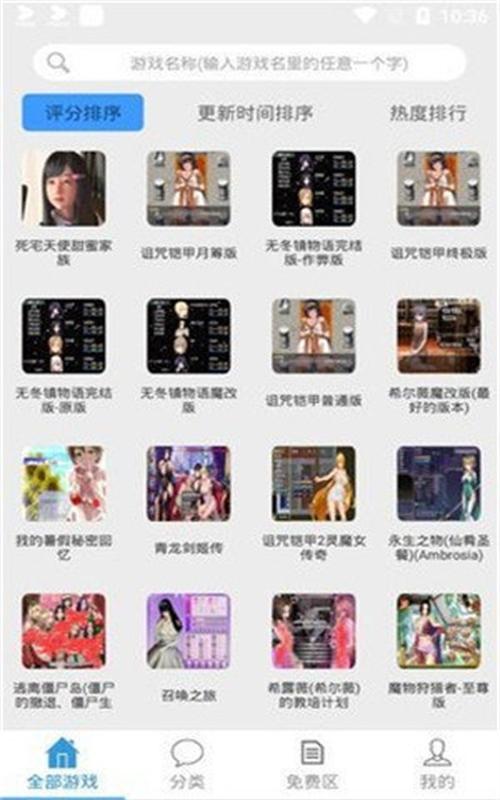 冷狐宝盒官网版最新图标