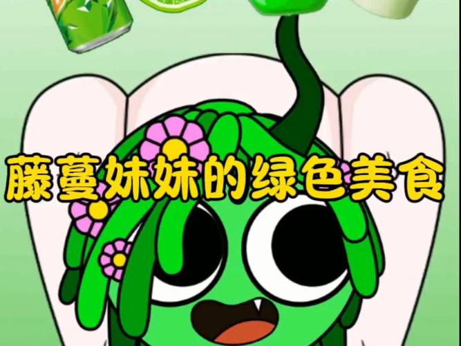 固次元正版绿色版汉化版游戏截图