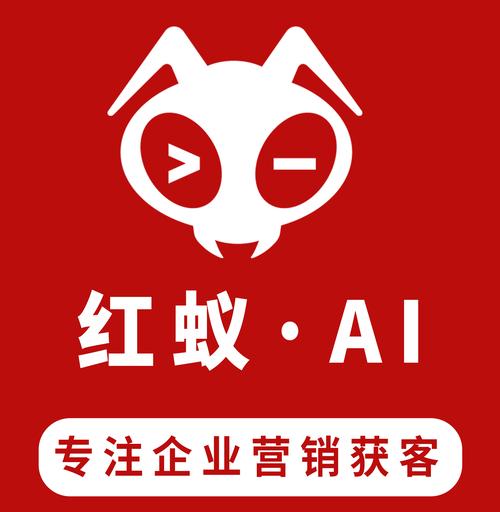 蚂蚁红娘免费阅读游戏截图