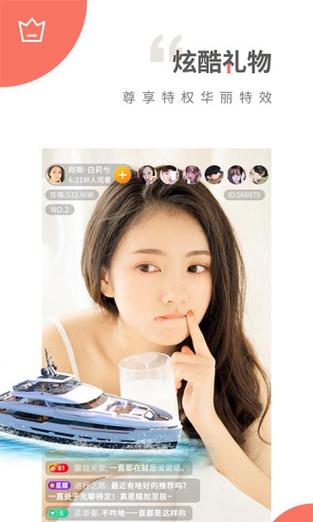 奶豆短视频破解版缩略图
