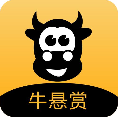 牛帮悬赏安卓版缩略图