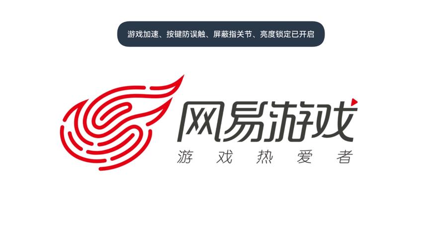 第五版主网官网无限制永久免费缩略图