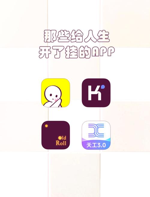 游戏开挂神器永久免费未删减缩略图