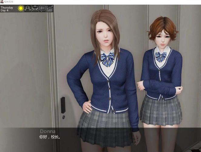 校长先生游戏攻略艾米白色版