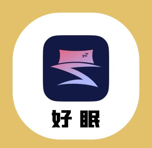 睡眠女模拟器安装