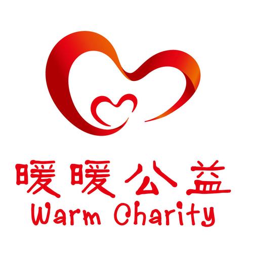 免费公益美化包轻量版缩略图