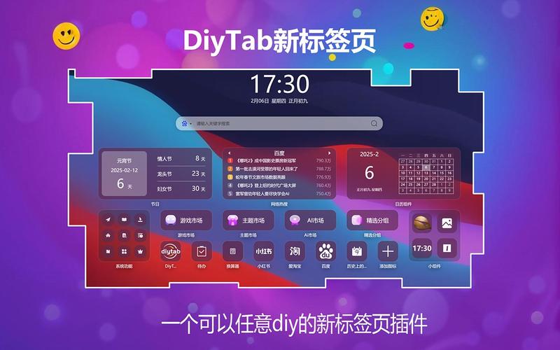 syahasbadday内置修改器无广告正版游戏截图