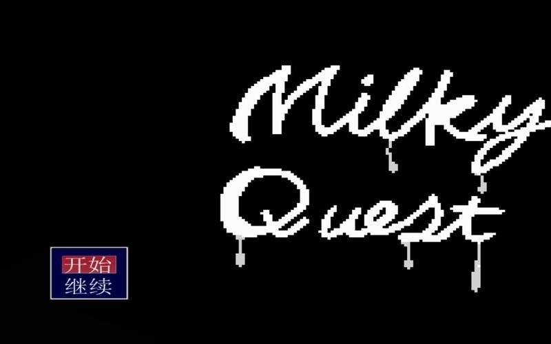 milkgallery冷狐版缩略图