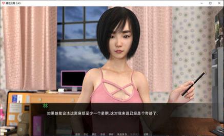 我的最佳交易完整版