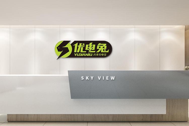 优兔安卓版光环加速版游戏截图