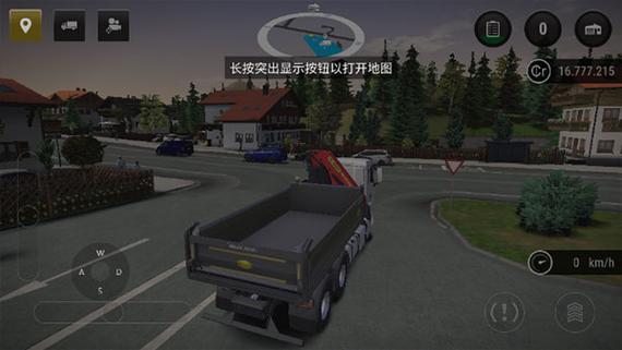 模拟建造3中文版无限金币清爽版游戏截图