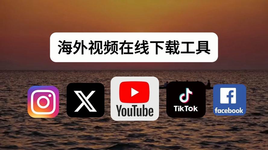 海外短视频平台免费版游戏截图