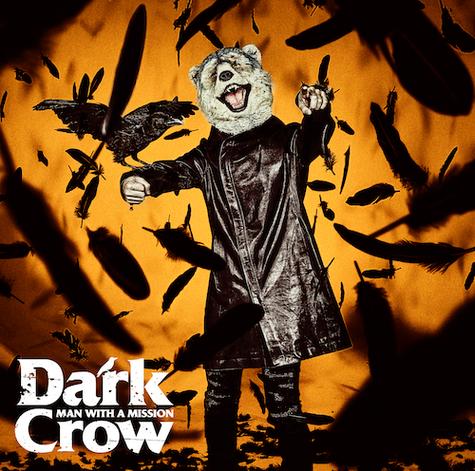 darkcrow漫画馆游戏截图