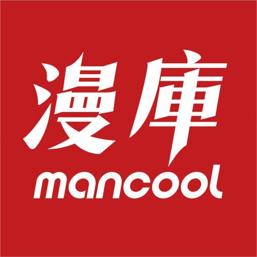 漫库漫画缩略图