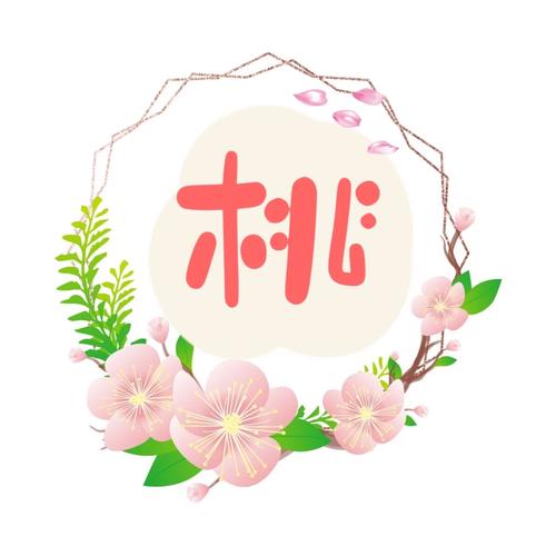 桃花漫画官方免费版缩略图