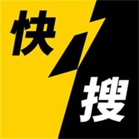 快搜阅读器无广告最新版图标