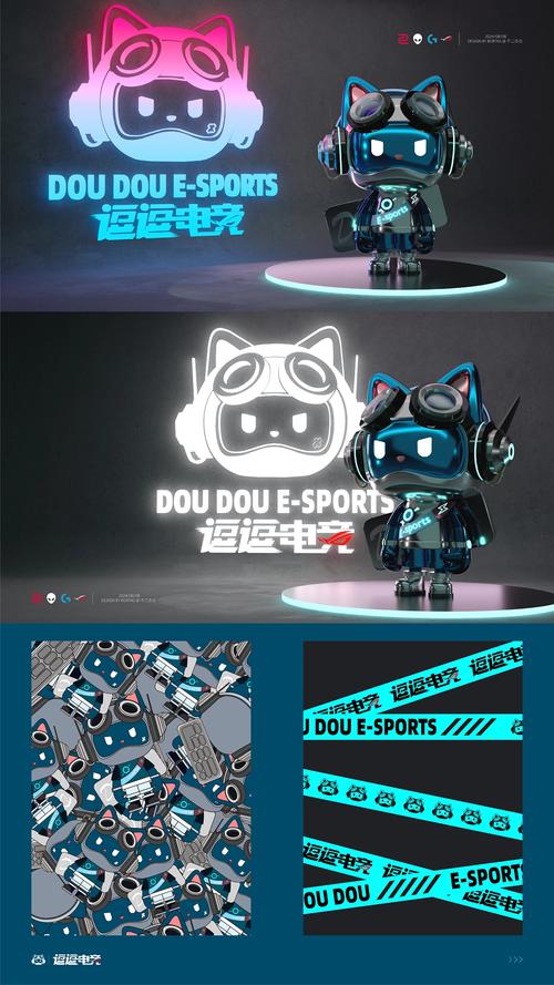 趣逗漫画app安装游戏截图