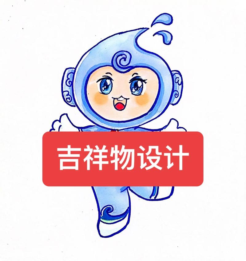 吉祥漫画游戏截图