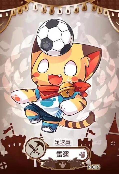 喵窝漫画图标