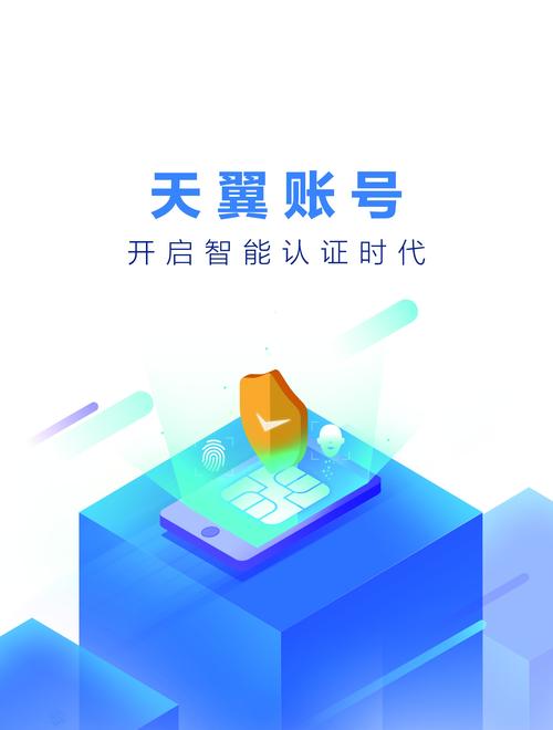 易搜小说免卡密
