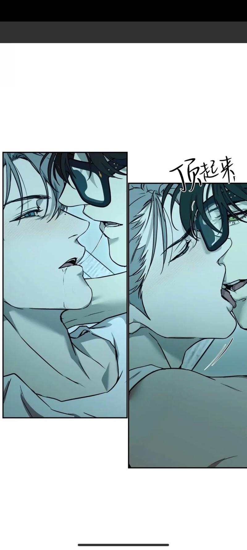 瑟瑟漫画韩漫换源版缩略图