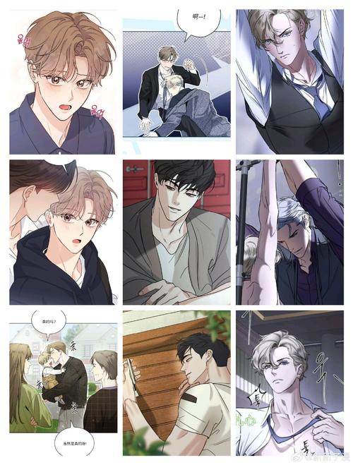 怪兽汉化组app官方版修改版无广告游戏截图