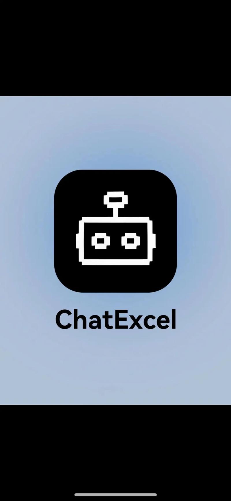 exagear没找到数据包图标