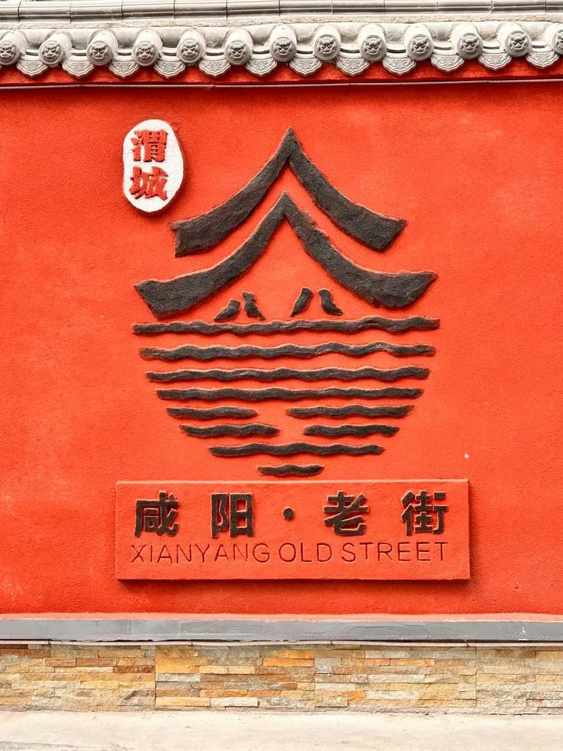 老街画质pro下载缩略图
