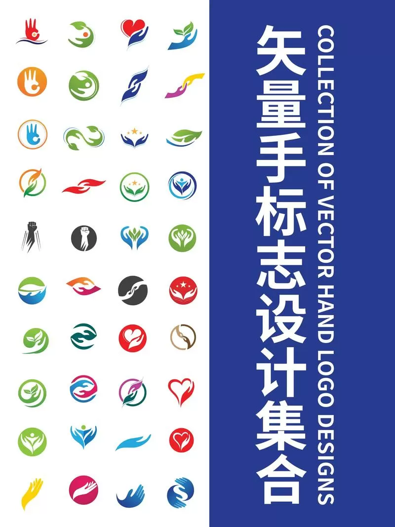 作者小手所有作品集缩略图