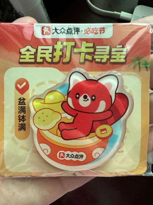 全民美食达人红包版2022游戏截图