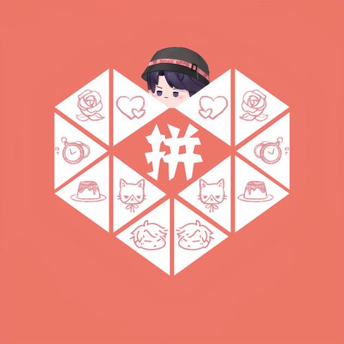 拼图达人秀赚钱版白色版无删减游戏截图