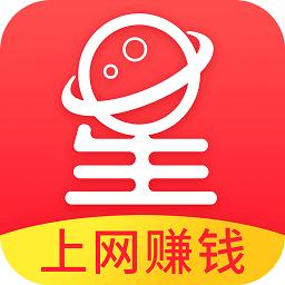 星球联盟赚钱版安装游戏截图