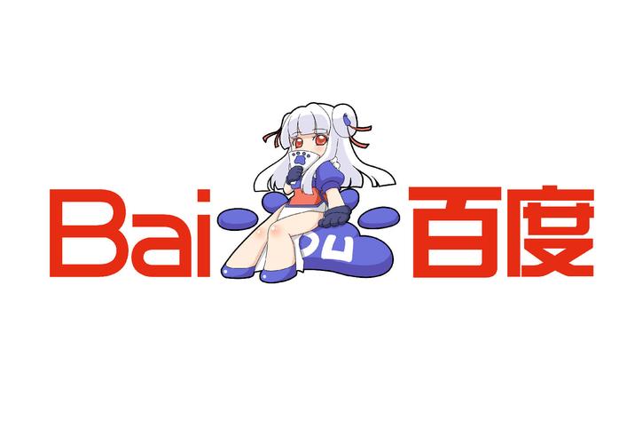 度娘破解版免费游戏截图