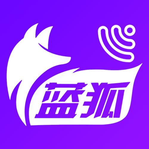 蓝狐影视官方正版图标