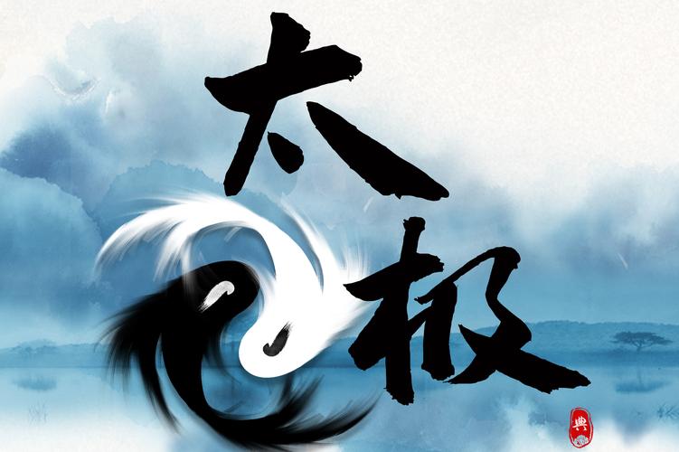 太极红包软件游戏截图