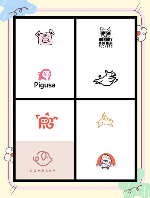圈圈猪赚钱图标