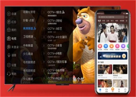 电视家2025破解版永久vip破解