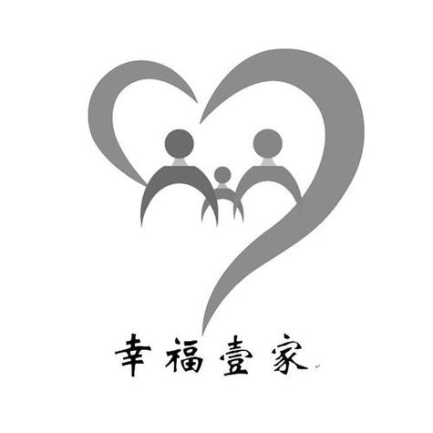 幸福家庭15安卓游戏截图