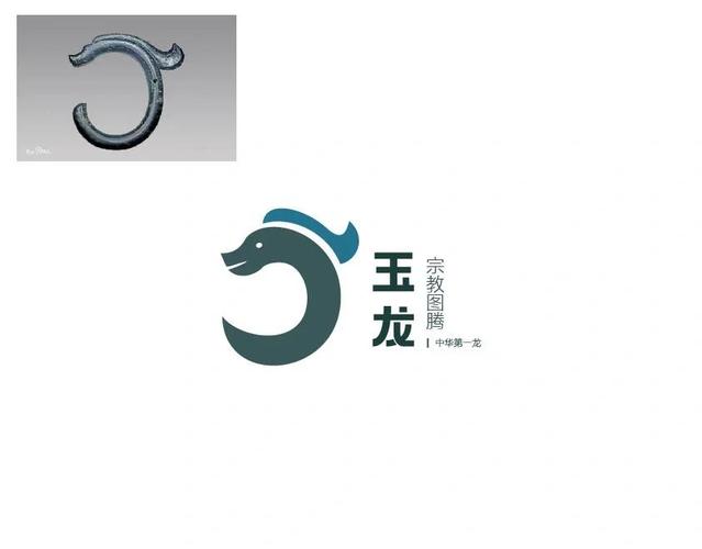 玉龙无闪框架缩略图
