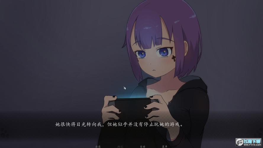 死神薇儿汉化完结版1G