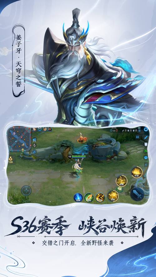 王者荣耀2017无需登录单机版