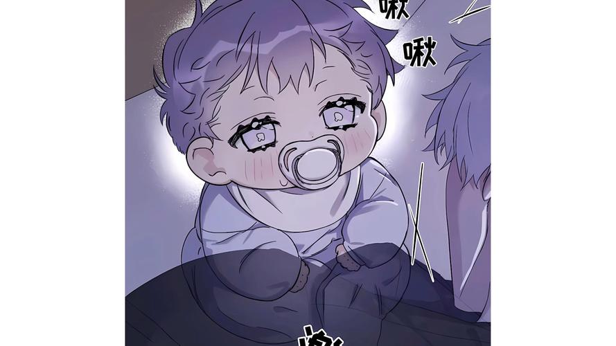 画涯漫画官方版安装image20250407sdnfka1744033360jpg缩略图
