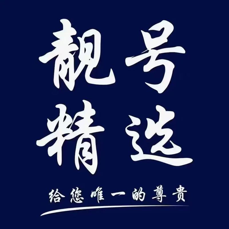 靓机app秒杀辅助游戏截图