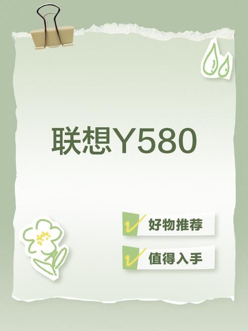 联想游戏平台充值折扣游戏截图