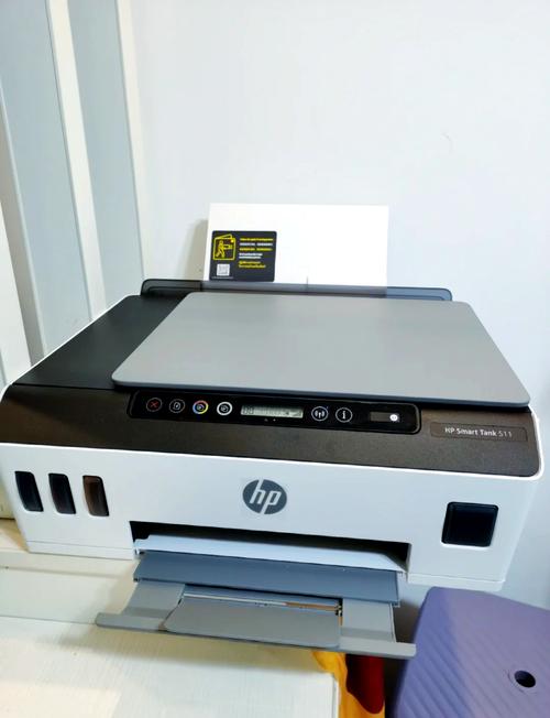 HP1200打印机驱动游戏截图