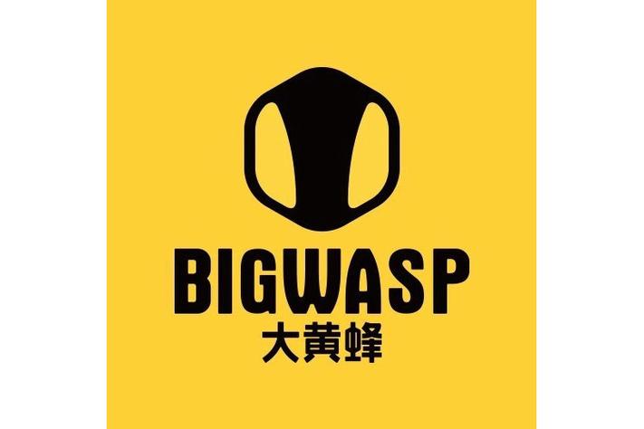 大黄蜂直装无限版游戏截图
