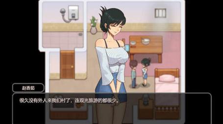 乡村狂想曲冷狐版破解版无广告正版