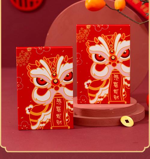 狮王抢红包神器免费版
