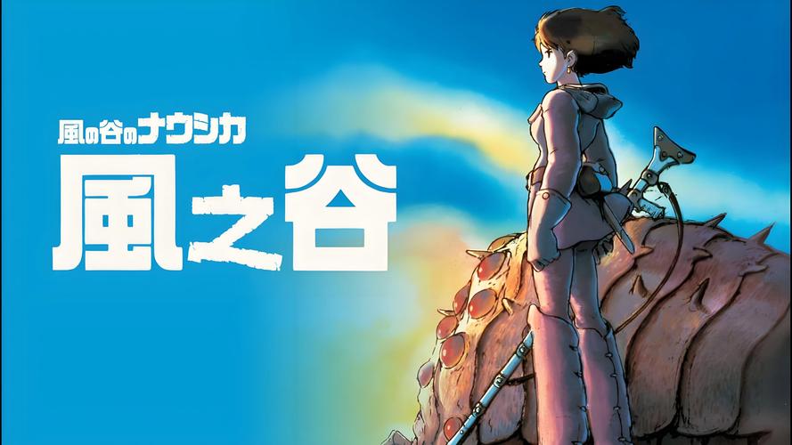 和风物语破解版中文版无限钻石版福利版