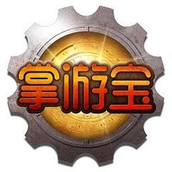 Dnf时装模拟器2023DNF掌游宝游戏截图